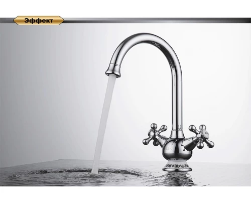 Смеситель D&K Hercules Hessen DA1422441 для кухонной мойки