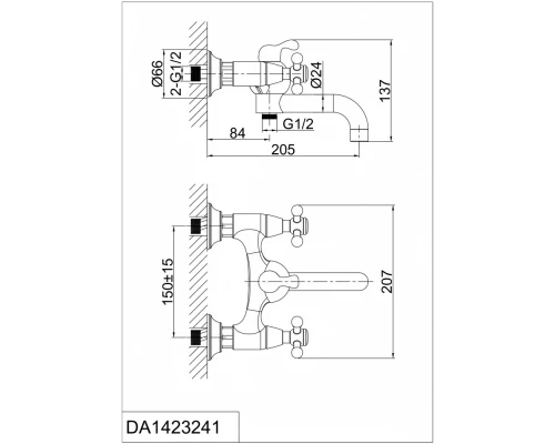 Смеситель D&K Hercules Hessen DA1423241 для ванны и душа
