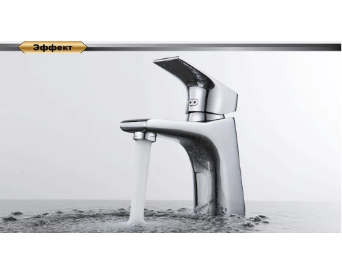 Смеситель D&K Hertz Rhein DA1292101 для раковины