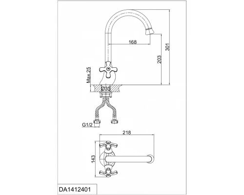 Смеситель D&K Lorsch Hessen DA1412401 для кухонной мойки