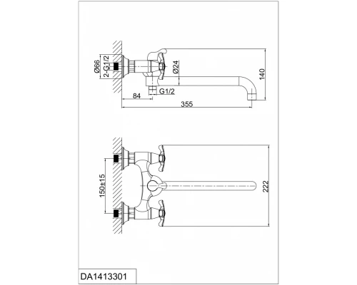 Смеситель D&K Lorsch Hessen DA1413301
