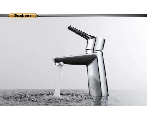 Смеситель D&K Mosel Rhein DA1262101 для раковины