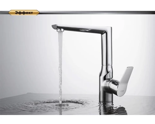 Смеситель D&K Mosel Rhein DA1262401 для кухонной мойки