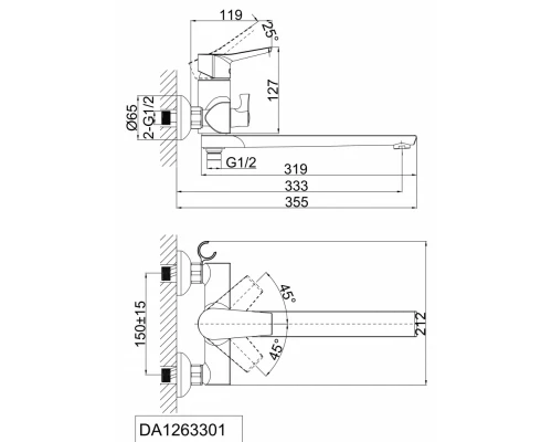 Смеситель D&K Mosel Rhein DA1263301