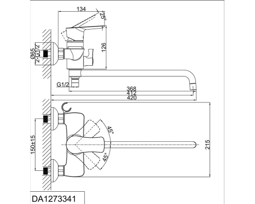 Смеситель D&K Rhein Reisling DA1273341 для ванны