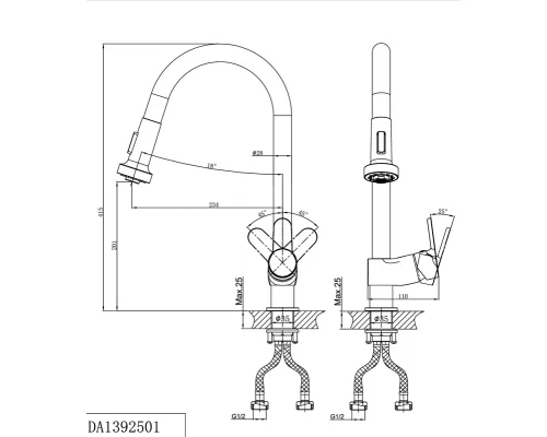 Смеситель D&K Rhein Marx DA1392501 для кухонной мойки с выдвижным изливом, хром