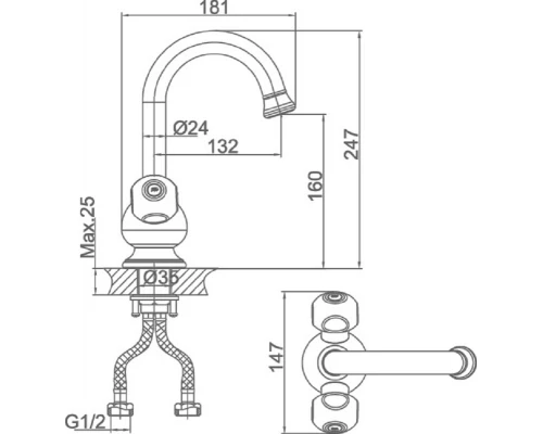Смеситель D&K Kassel Hessen для раковины, хром, DA1422101
