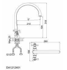 Смеситель D&K Documenta Hessen DA1212401 для кухонной мойки