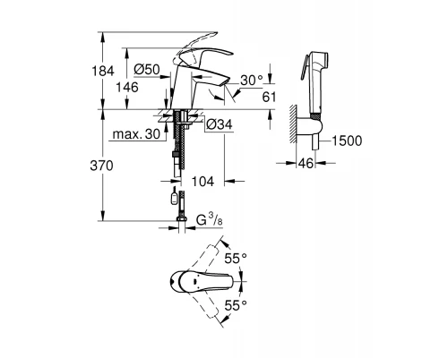 Смеситель Grohe Eurosmart New 23124002 для раковины с гигиеническим душем