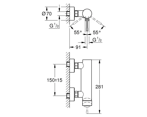 Смеситель Grohe Essence New 33636001 для душа, хром