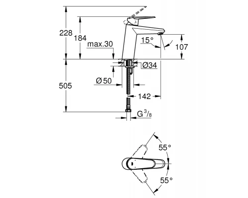 Смеситель Grohe Eurodisc Cosmopolitan 23449002 для раковины