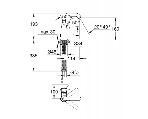 Смеситель для раковины Grohe Essence New 23480001, хром