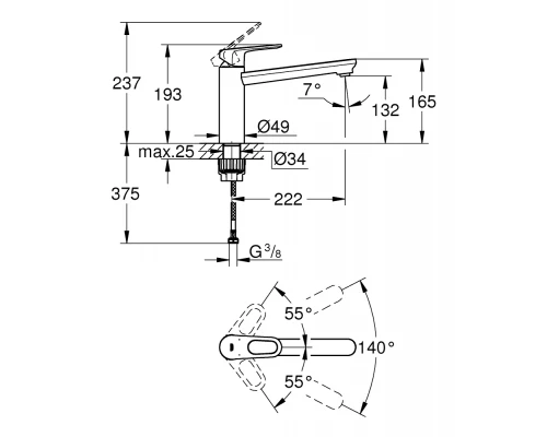 Смеситель Grohe BauFlow 31688000 для кухонной мойки, средний излив