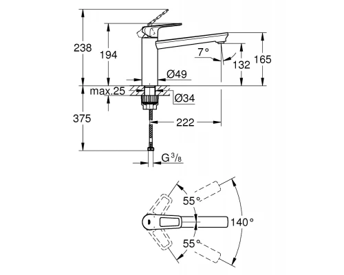 Смеситель Grohe BauLoop 31706000 для кухонной мойки, средний излив