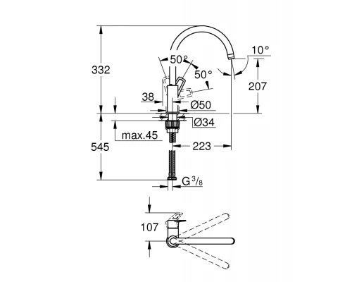 Смеситель Grohe BauLoop 31368001 для кухонной мойки, высокий излив