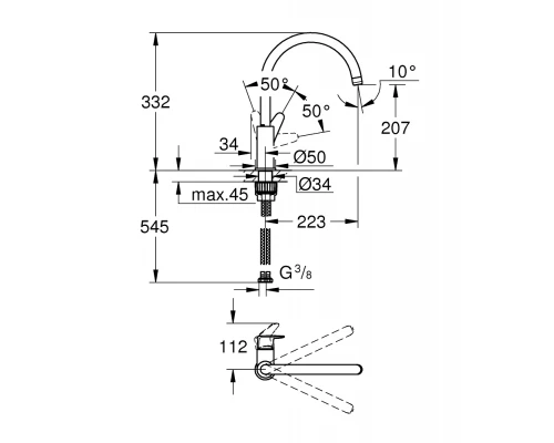 Смеситель Grohe BauCurve 31536001 для кухонной мойки, высокий излив