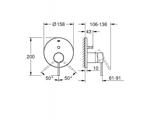 Смеситель Grohe Essence 24058001 для ванны и душа, хром