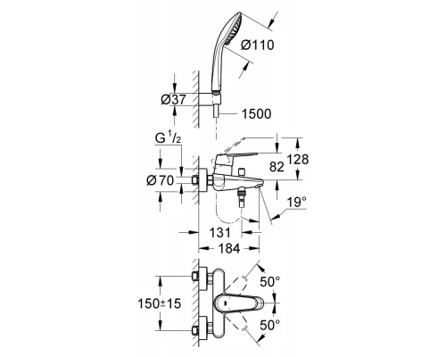 Смеситель Grohe Eurodisc Cosmopolitan 33395002 для ванны/душа, с гарнитуром в комплекте