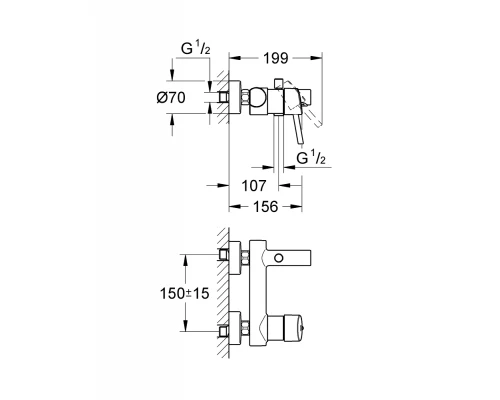 Смеситель Grohe Concetto 32211001 New для ванны/душа