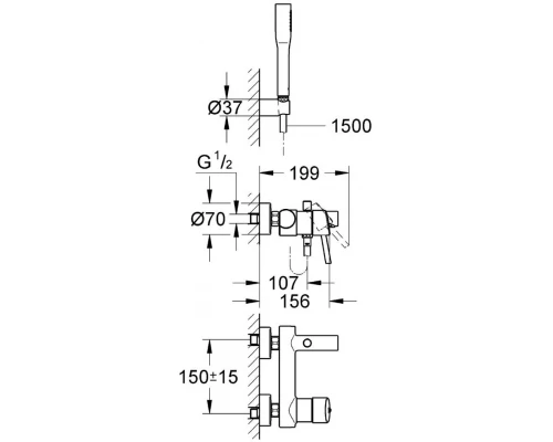 Смеситель Grohe Concetto New  32212001 для ванны/душа с гарнитуром