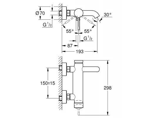 Смеситель для ванны Grohe Essence New 33624001, хром