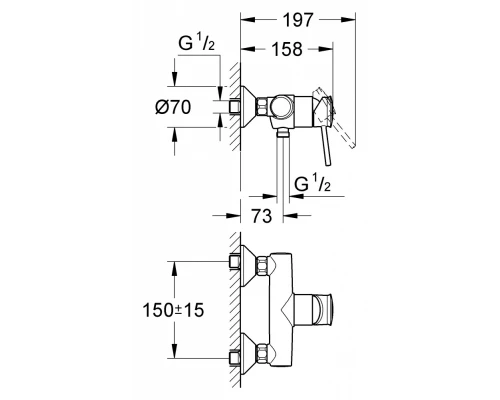 Смеситель Grohe BauClassic 32867000 для душа