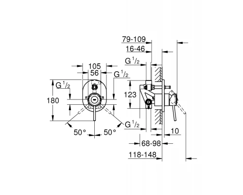 Смеситель Grohe BauClassic 29047000 для ванны и душа