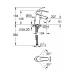 Смеситель Grohe Eurosmart 33188002 для раковины