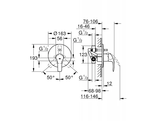 Смеситель Grohe Eurosmart 2015 33305002 для ванны/душа