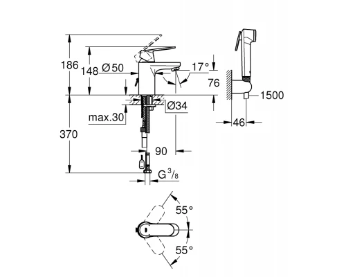 Смеситель Grohe Eurosmart Cosmopolitan 23125000 для раковины с гигиеническим душем