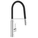Смеситель Grohe Concetto New 31491000 для кухонной мойки, черный