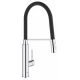 Смеситель Grohe Concetto New 31491000 для кухонной мойки, черный