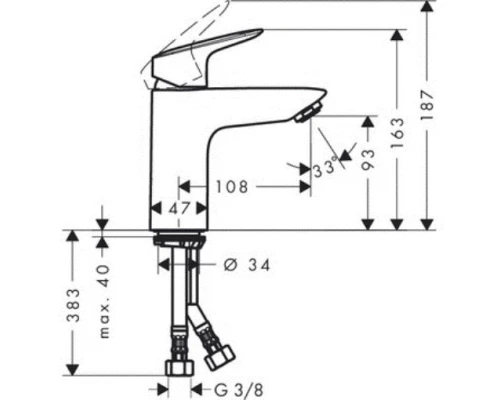 Смеситель Hansgrohe Logis 71107000 для раковины