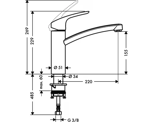 Смеситель Hansgrohe 31806800 Focus для кухонной мойки, под сталь