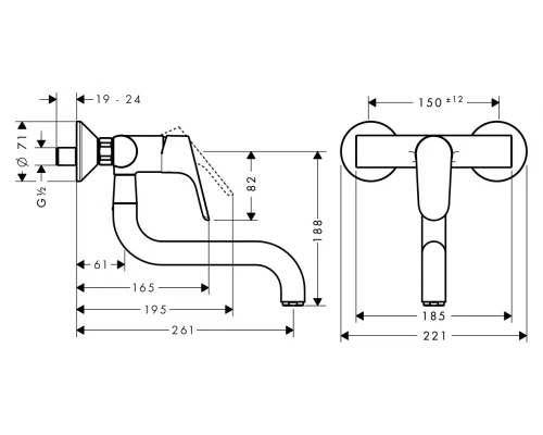 Смеситель Hansgrohe Focus 31825000 для кухонной мойки