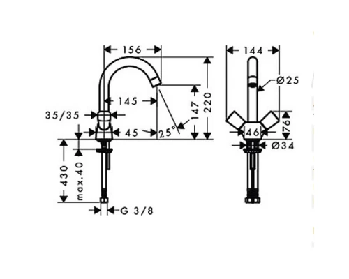 Смеситель Hansgrohe Logis 71221000 для раковины