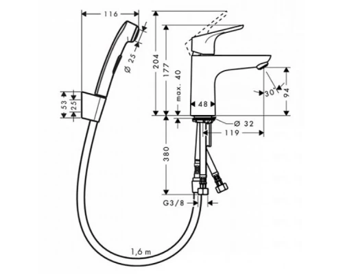 Смеситель Hansgrohe Focus 31927000 для раковины с гигиеническим душем