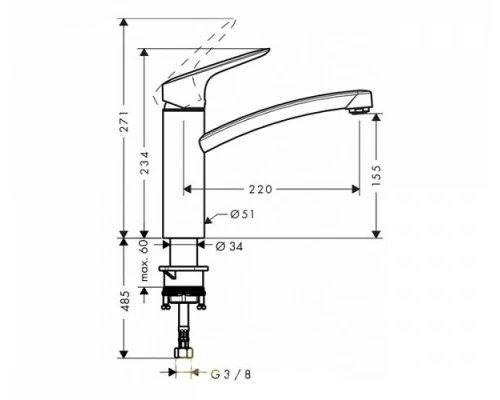 Смеситель Hansgrohe Logis 71833000 для кухни