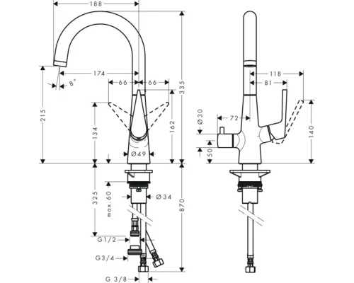 Смеситель Hansgrohe Talis S 220 72811000 для кухонной мойки