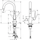 Смеситель Hansgrohe Talis S 220 72811000 для кухонной мойки