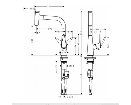 Смеситель Hansgrohe Talis Select S 220 72822000 для кухонной мойки, хром