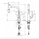 Смеситель Hansgrohe Talis Select S 220 72822000 для кухонной мойки, хром
