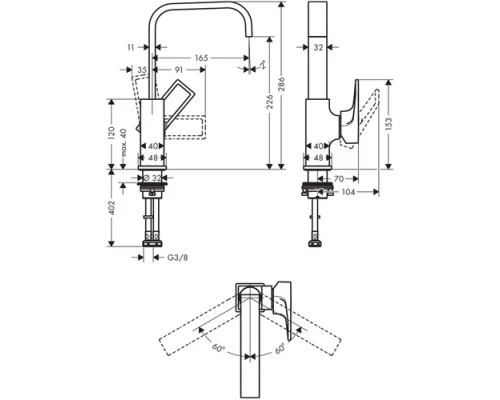 Смеситель Hansgrohe Metropol 230 74511000 для раковины