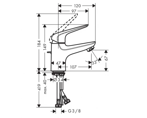 Смеситель для раковины Hansgrohe Novus 71020000, с донным клапаном