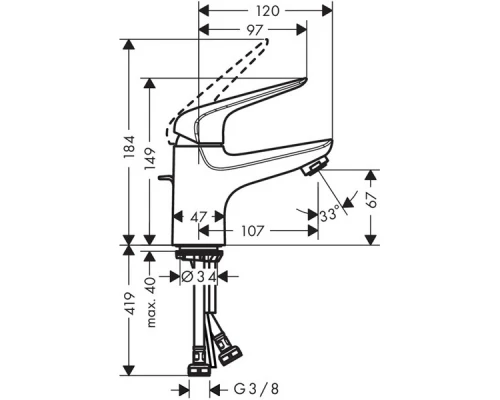 Смеситель для раковины Hansgrohe Novus Loop 71080000, с донным клапаном sntx