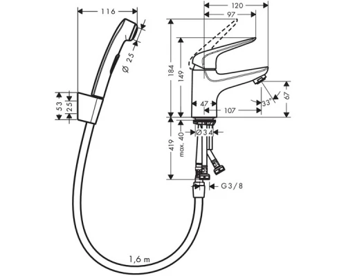 Смеситель для биде Hansgrohe Novus 71144000 с гигиеническим душем