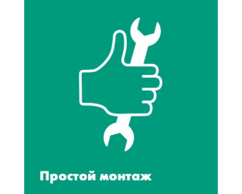 Смеситель Hansgrohe Ecostat E 15773000 для душа термостатический