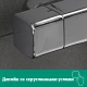 Смеситель Hansgrohe Ecostat E 15774000 для ванны и душа термостатический