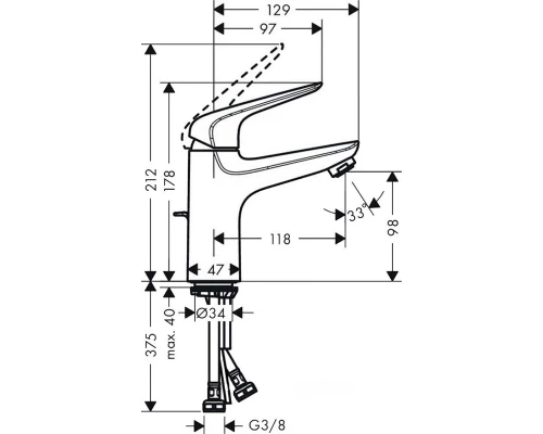 Смеситель Hansgrohe Novus 71030000 для раковины