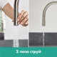 Кухонный смеситель Hansgrohe Talis M54, 72801800, с вытяжным изливом, в комплекте с коробом sBox для шланга, 2 режима струи, под сталь
